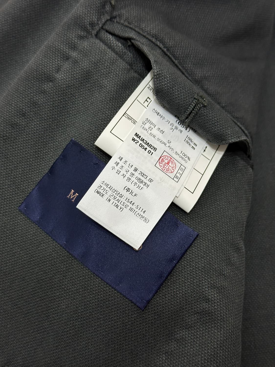 [새제품] 🇮🇹산타니엘로 이태리메이드 테일러 자켓 다크그레이 54 상품이미지6