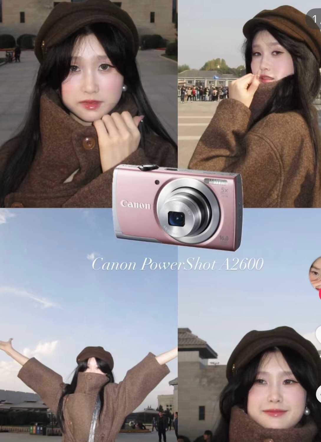 벛꽃색🌸민트급 캐논 파워샷 A2600 핑크디카 풀박스 상품이미지3