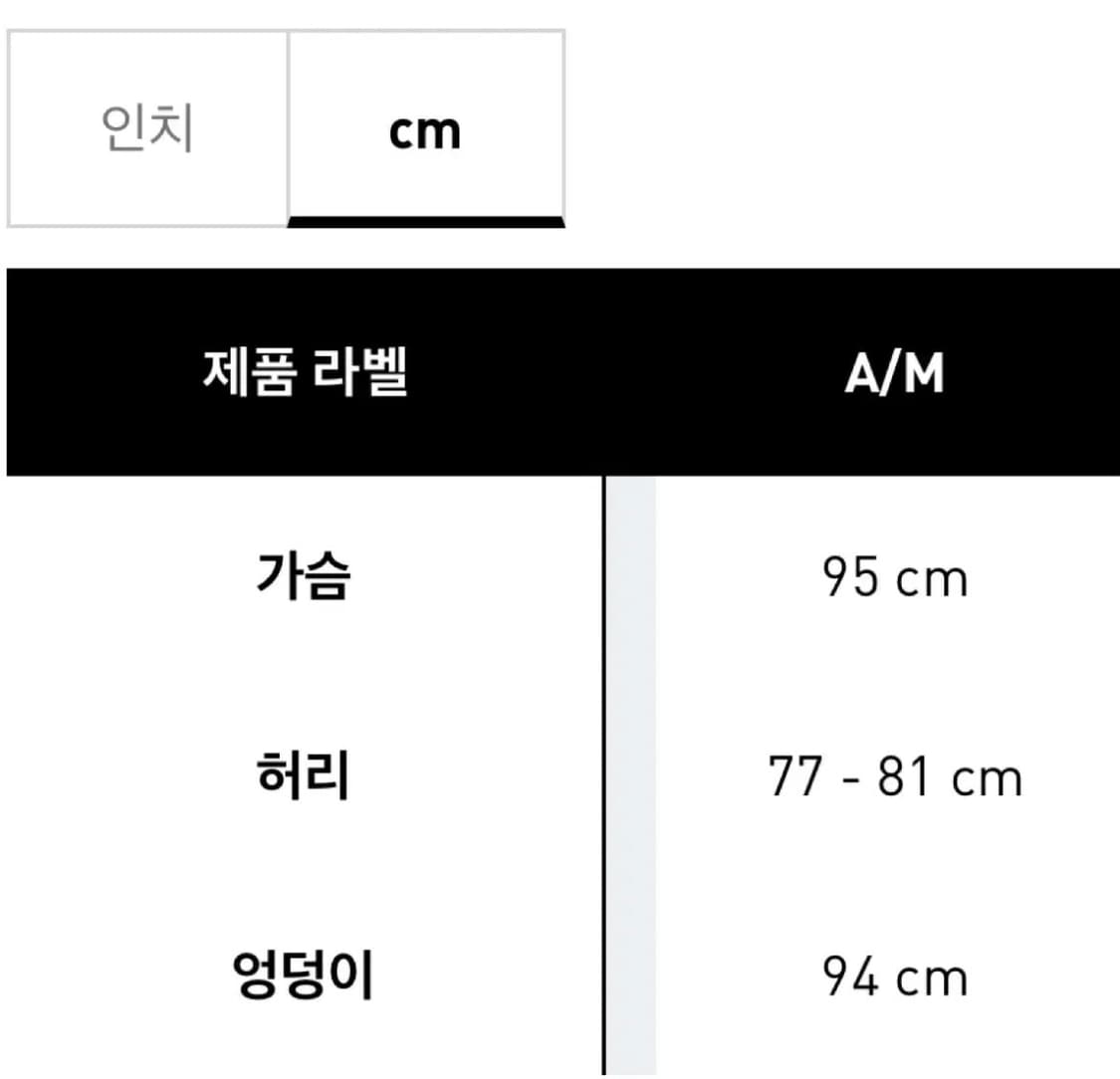 아디다스 프리미엄 파이어버드 트랙탑 상품이미지5