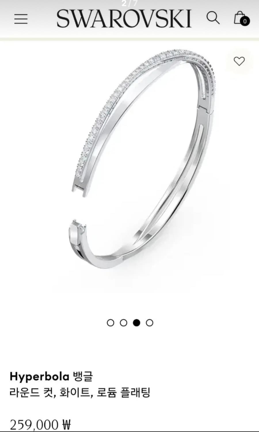 새제품)스와로브스키 트위스트 팔찌 M사이즈 정품 상품이미지2