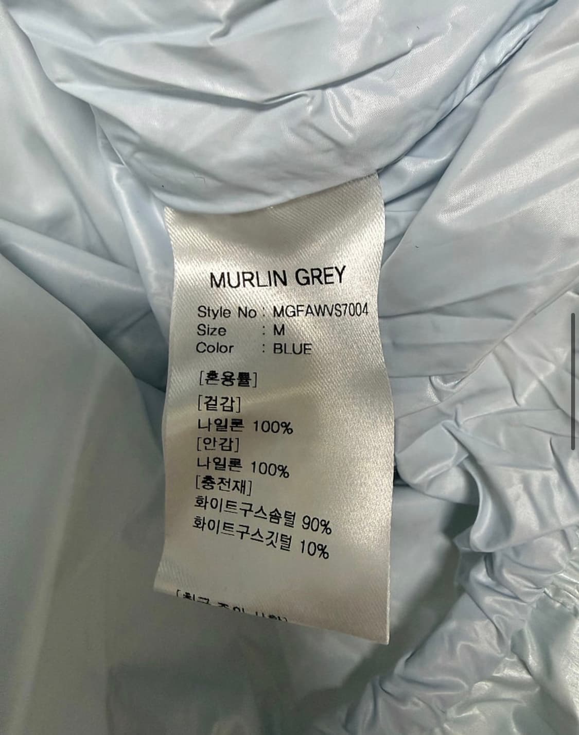 멀린그레이(MurlinGrey) 구스후드조끼 S 상품이미지4