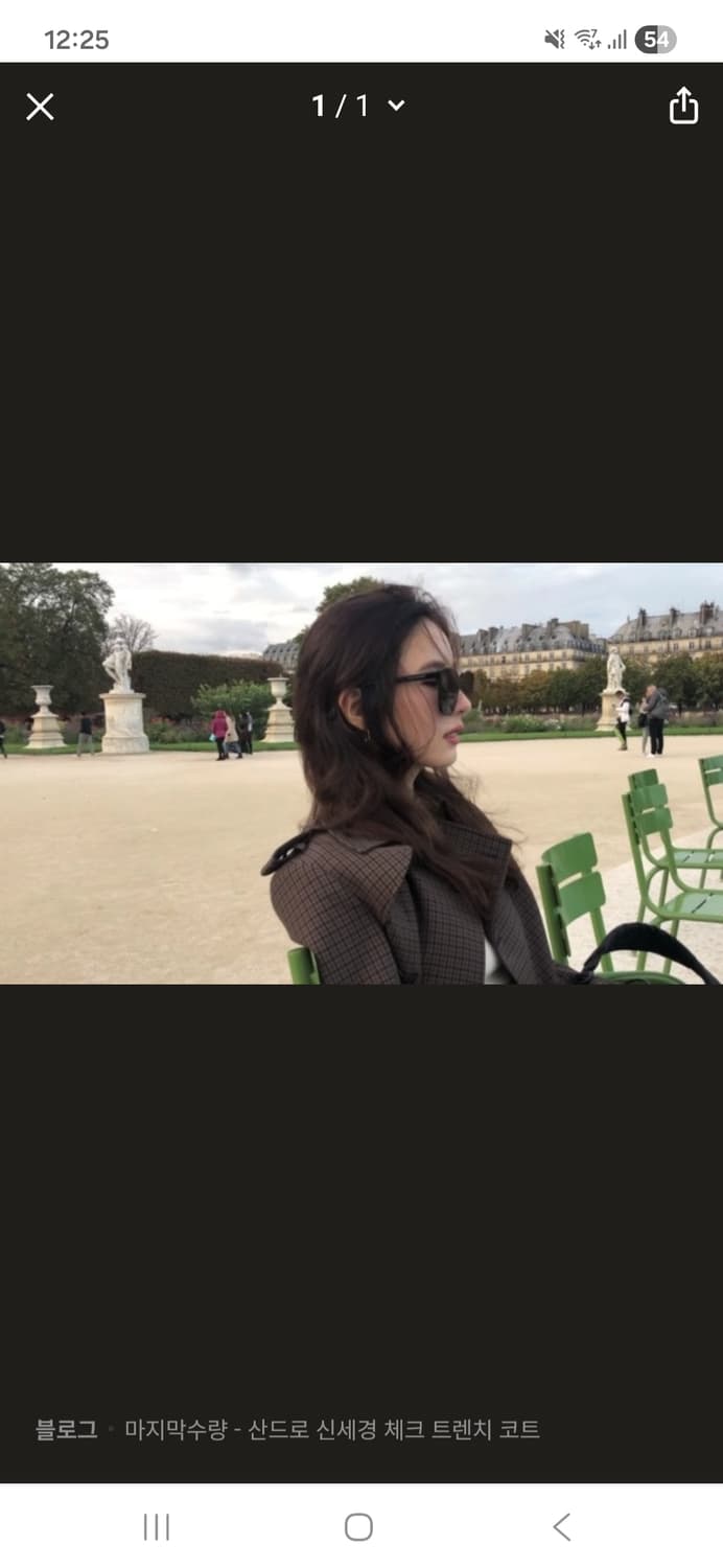 산드로 여성 트렌치코트 블랙(신세경 트렌치) 상품이미지7