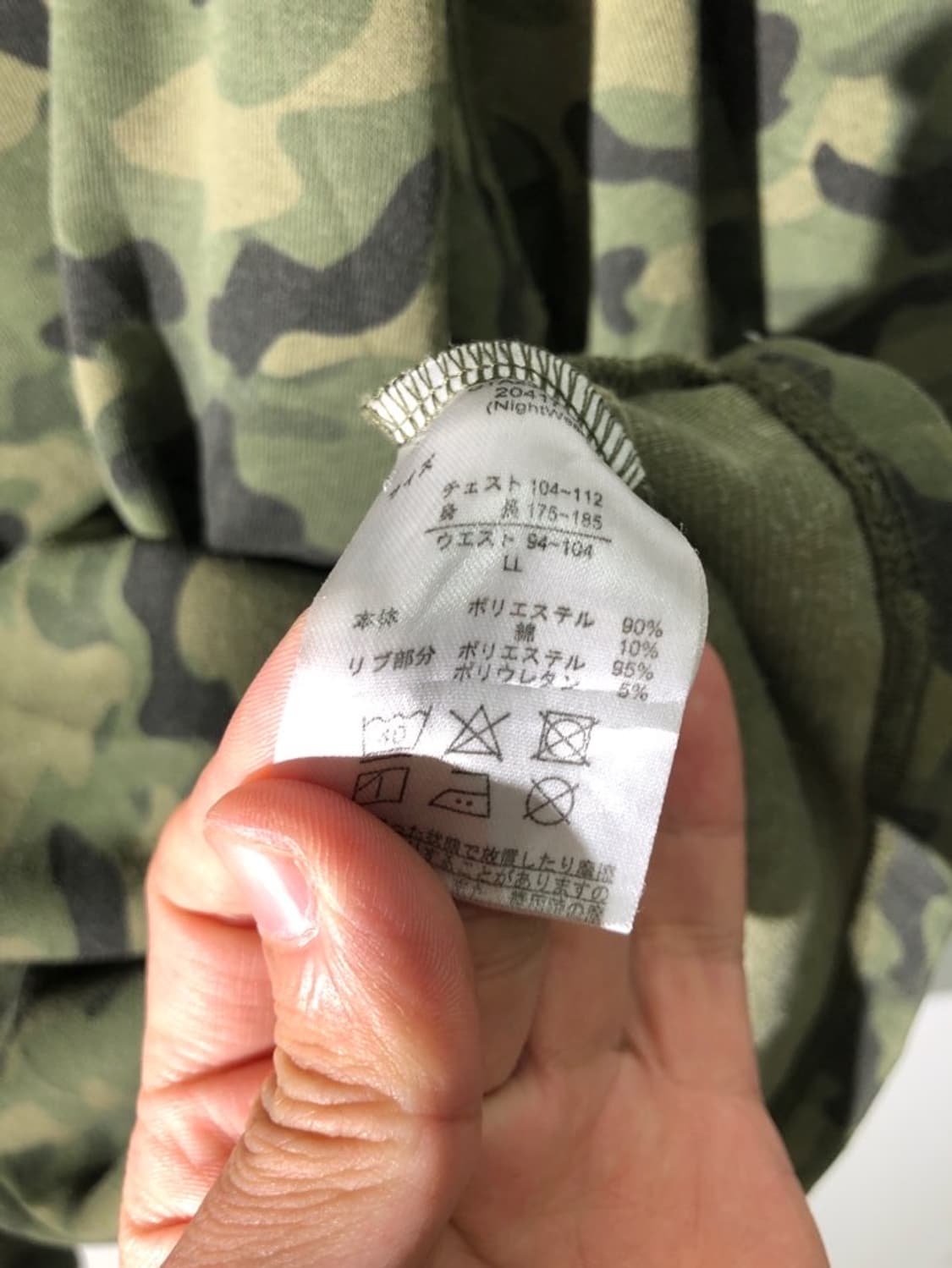 빈티지 카모 패턴 롱슬리브 상품이미지3