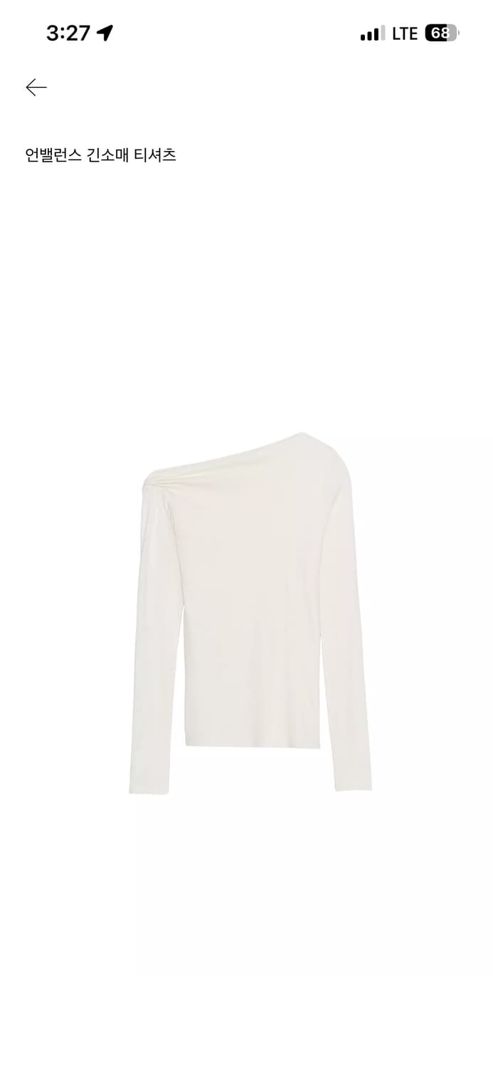 자라 언밸런스 긴팔 티셔츠 zara 4174/686 상품이미지1