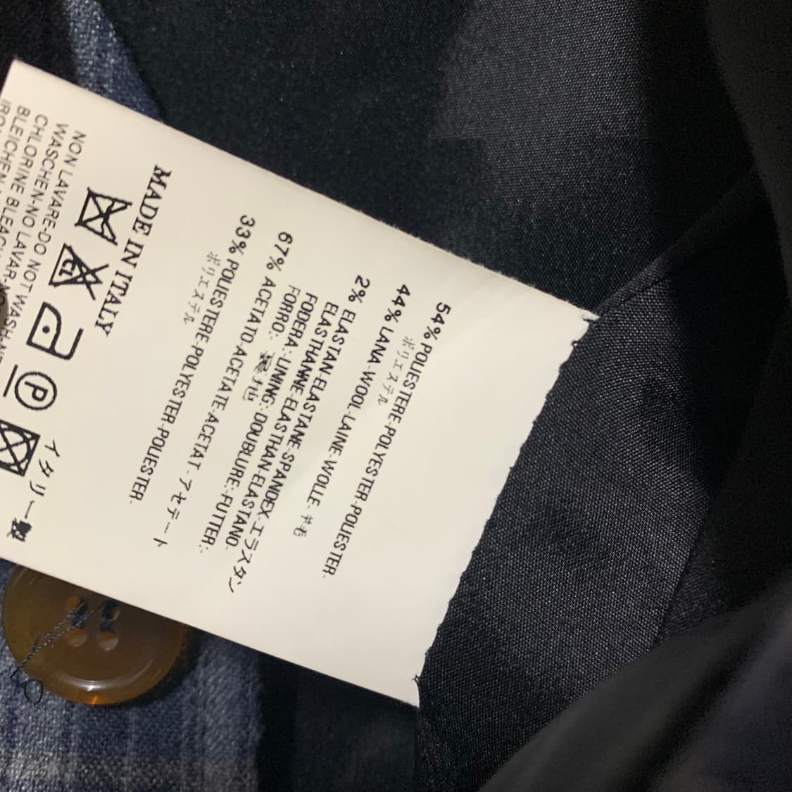 남녀공용!vivienne westwood man 울 레이어드 자켓 상품이미지8