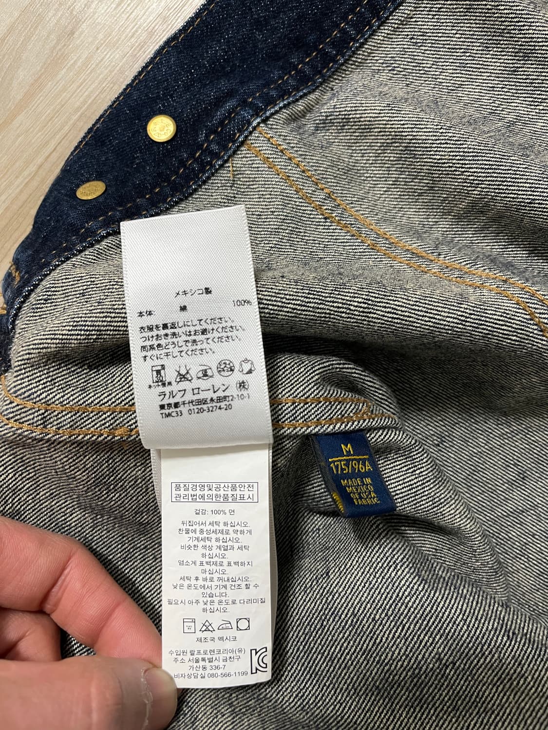 폴로 랄프로렌 데님 자켓 M 상품이미지5