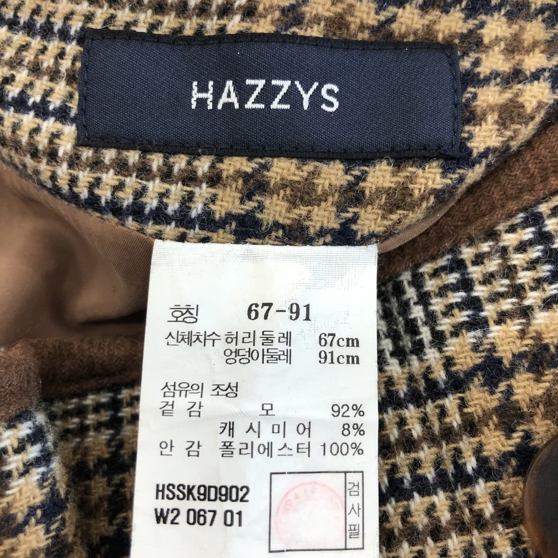 헤지스 캐시미어 트위드 스커트 24 인치  상품이미지5