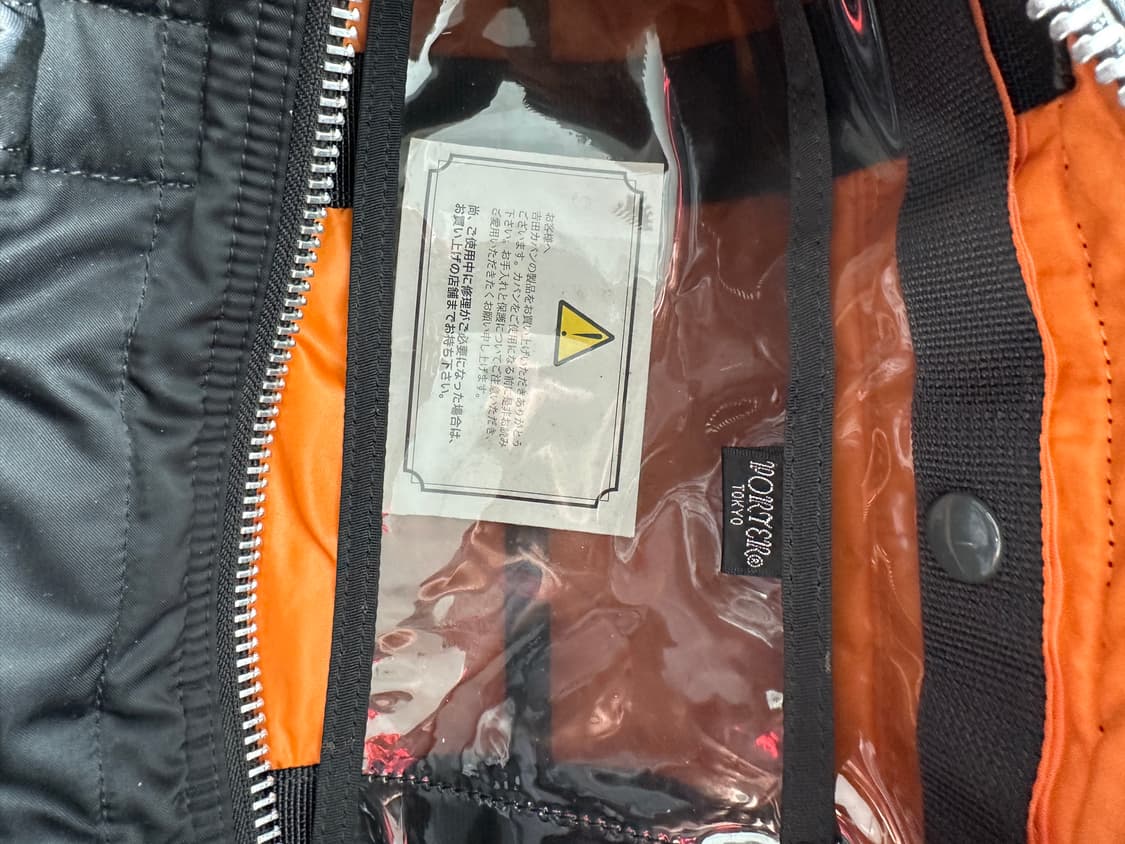 요시다 포터 탱커 백 상품이미지3