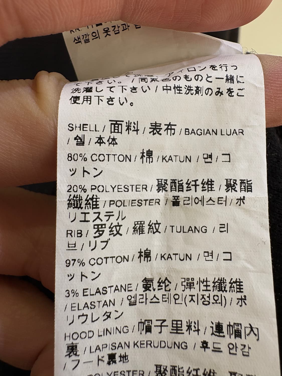 PUMA 후드티셔츠 상품이미지9