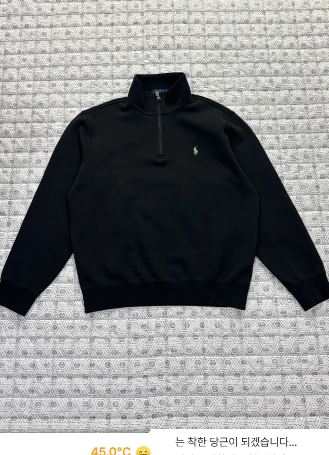 폴로 블랙 집업 티셔츠 95 상품이미지4