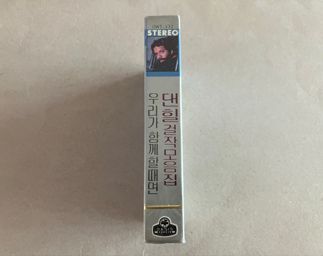Dan Hill 댄힐 베스트 영화 람보 OST영화음악 미개봉 카세트테이프 상품이미지3