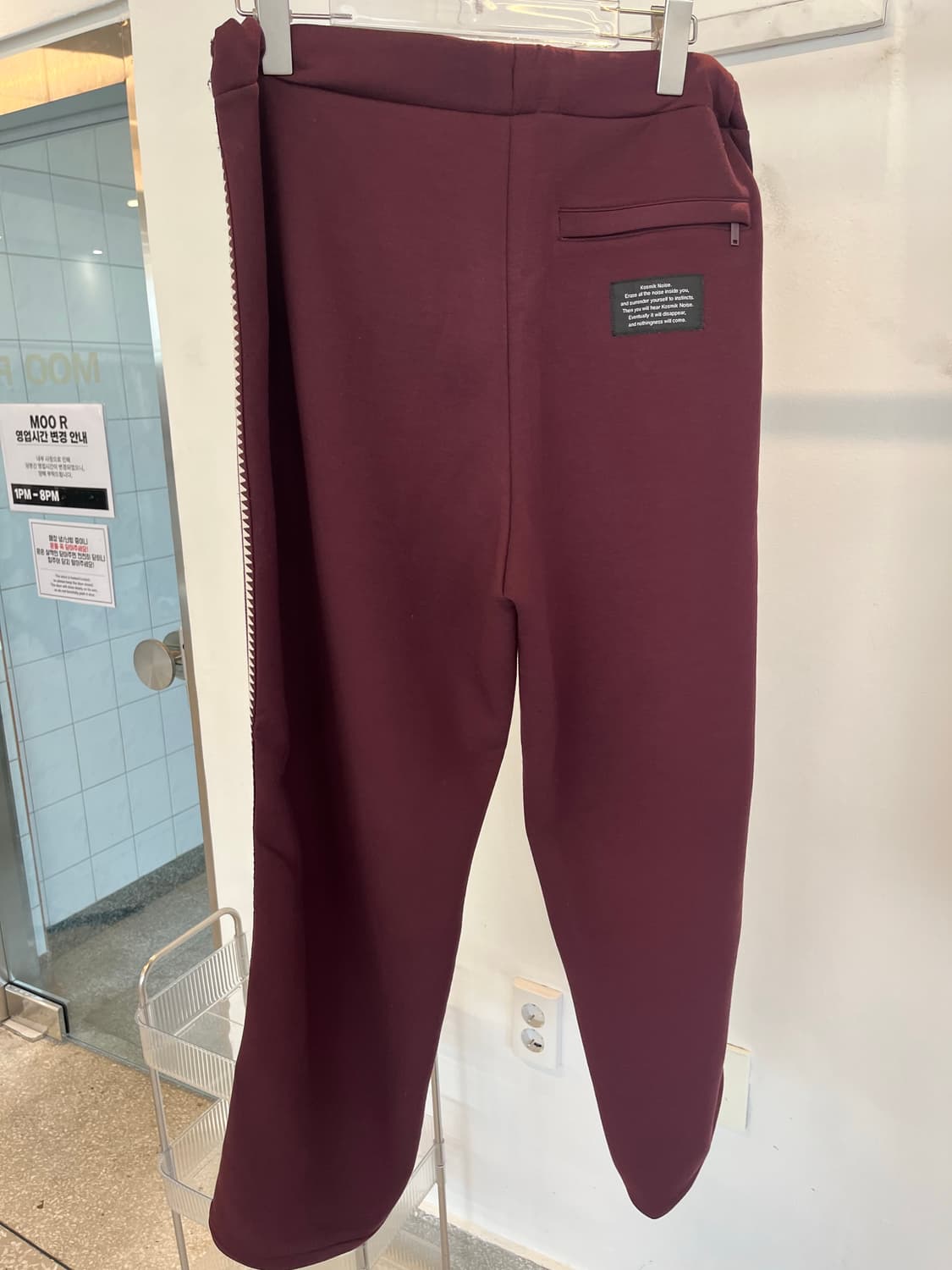 GU X UNDERCOVER Track pants 상품이미지3