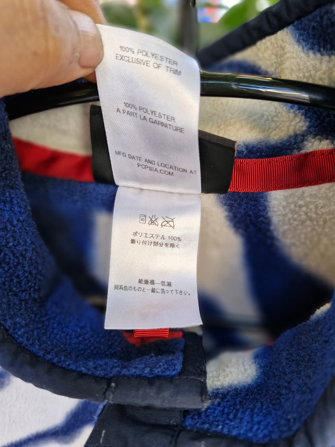 Z-183 파타고니아 신칠라 하와이언 플라워  상품이미지7