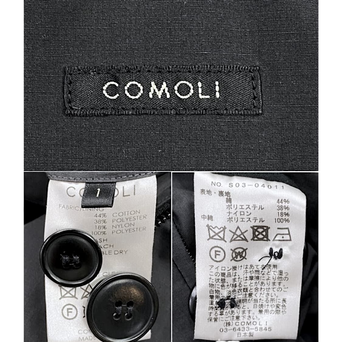 코모리 comoli 인슐레이션 후디드 다운 코트 상품이미지9