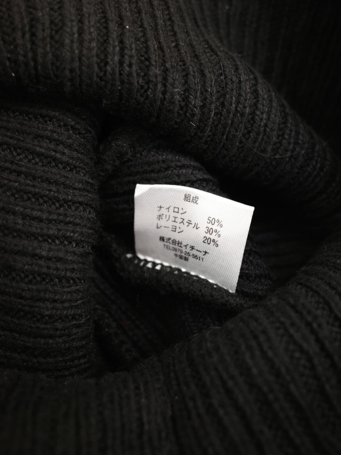 00’s 고릴라즈 비니 상품이미지5