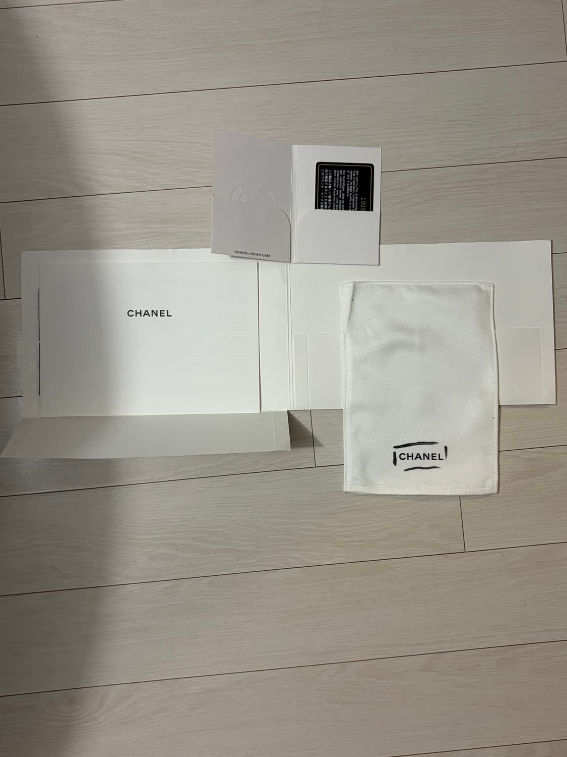 샤넬 서프백 네이비 은장 상품이미지3