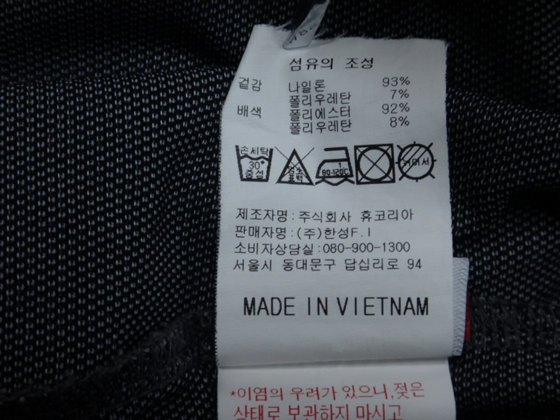 (95) Callaway 캘러웨이 골프 카라 반팔 티셔츠 상품이미지10