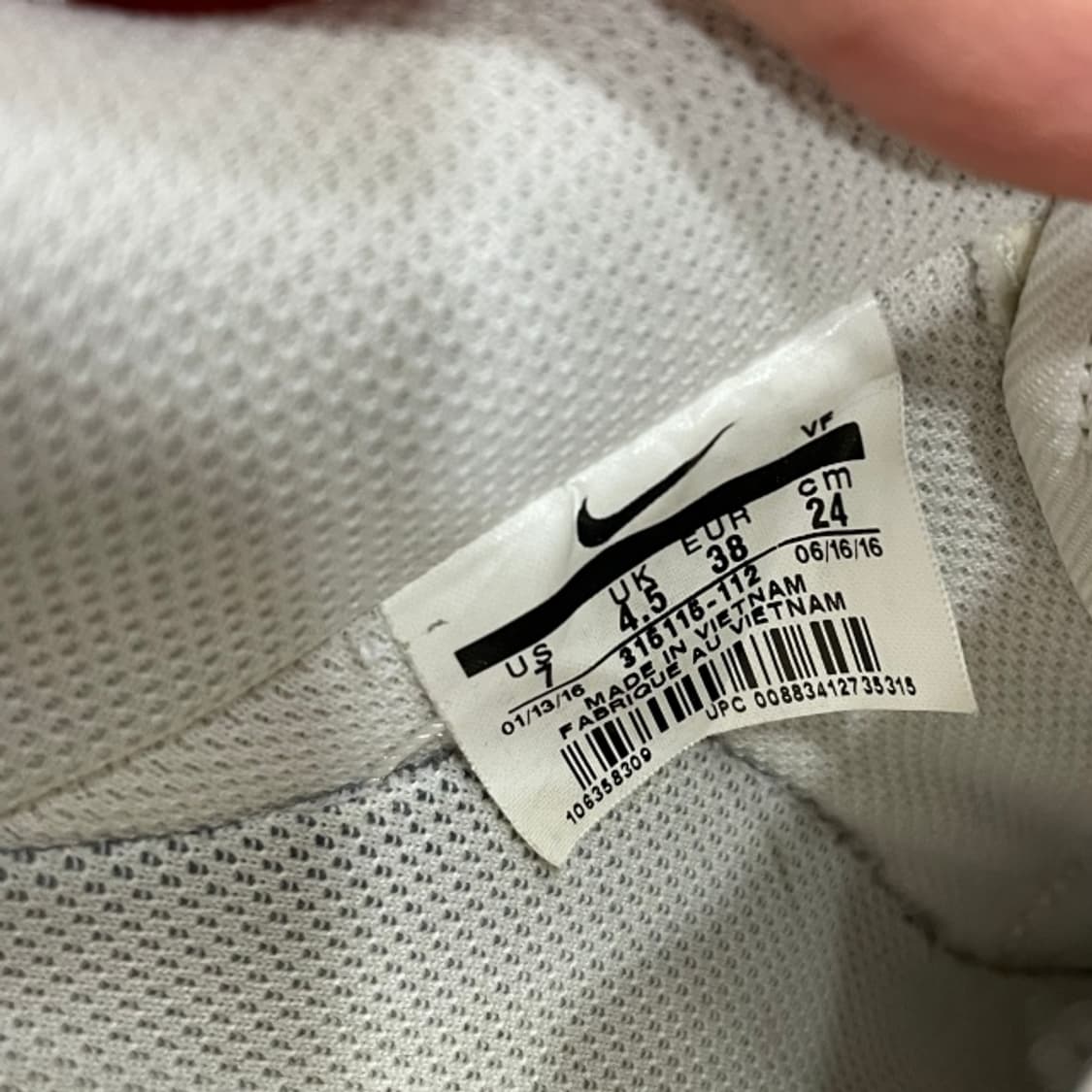 240 나이키 에어포스 1 올백 상품이미지7