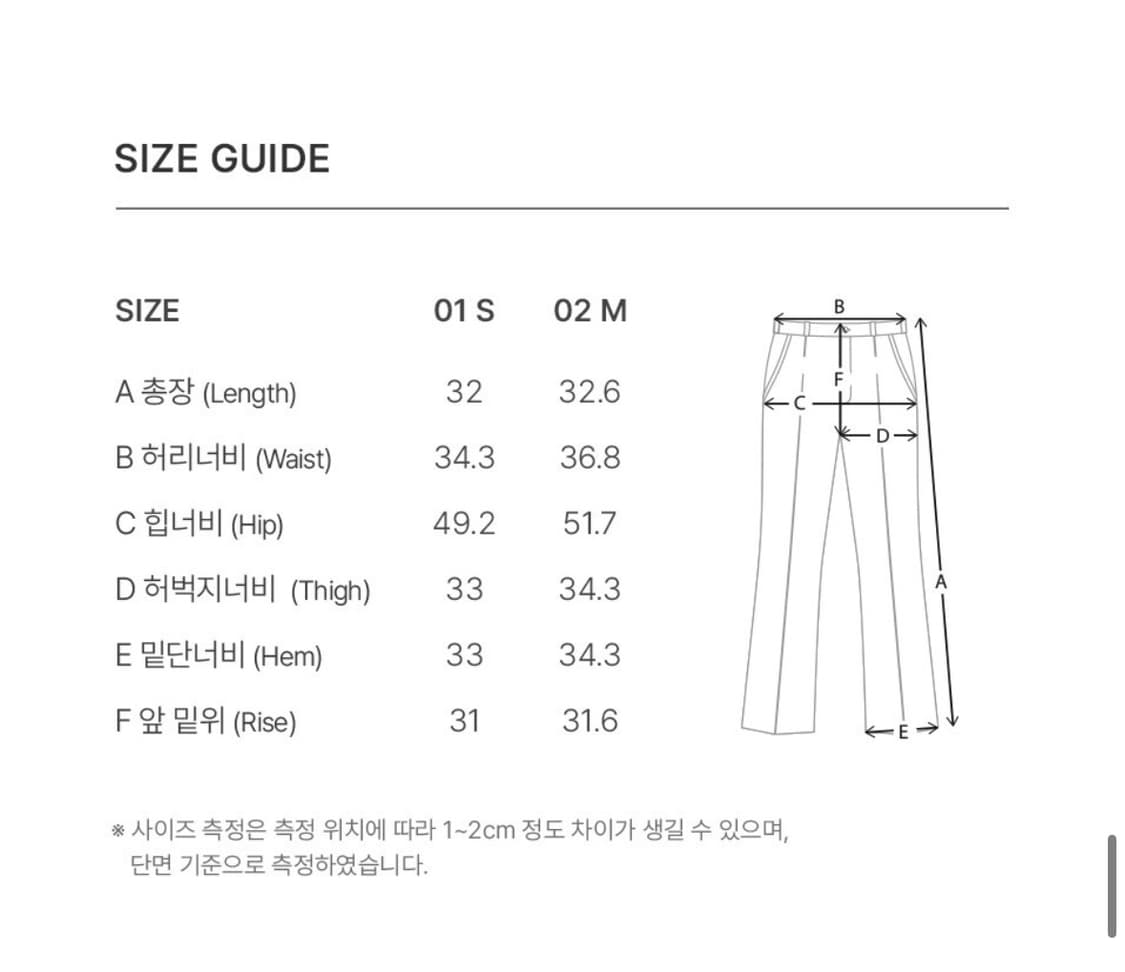 레이브 레이스 트랙 쇼츠 Lace Track Shorts M 상품이미지5