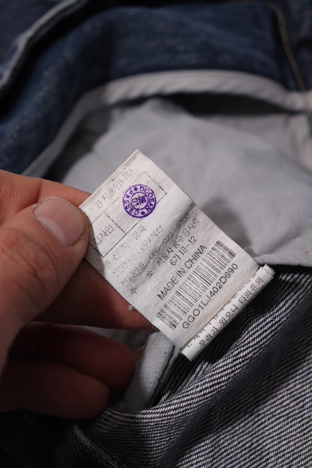 GUESS Y2K 실버 버튼 데님 블레이저 women 90 상품이미지6