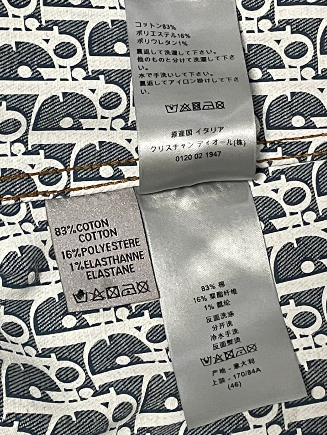 [ 46 ] 정품 디올 오블리크 데님 청자켓 새상품급  상품이미지5