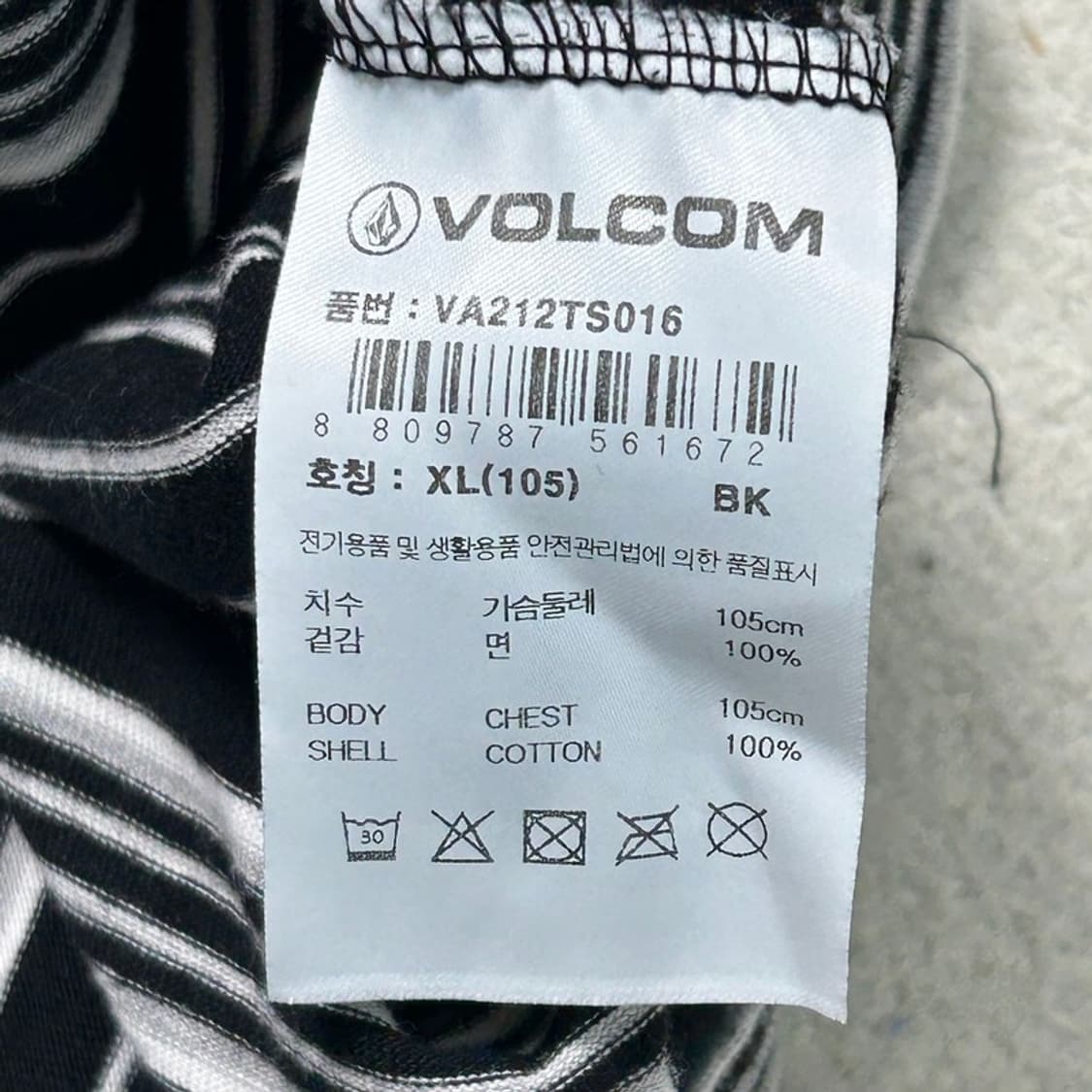 VOLCOM 스트라이프 반팔 XL 상품이미지7