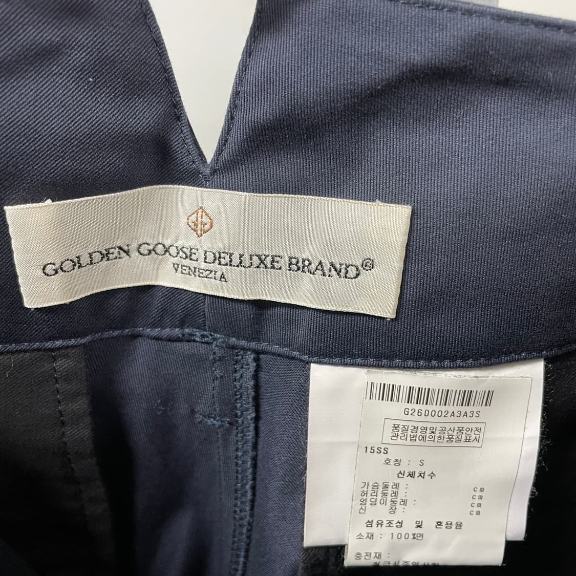 골든구스 치노 팬츠 네이비 S(W) 상품이미지5