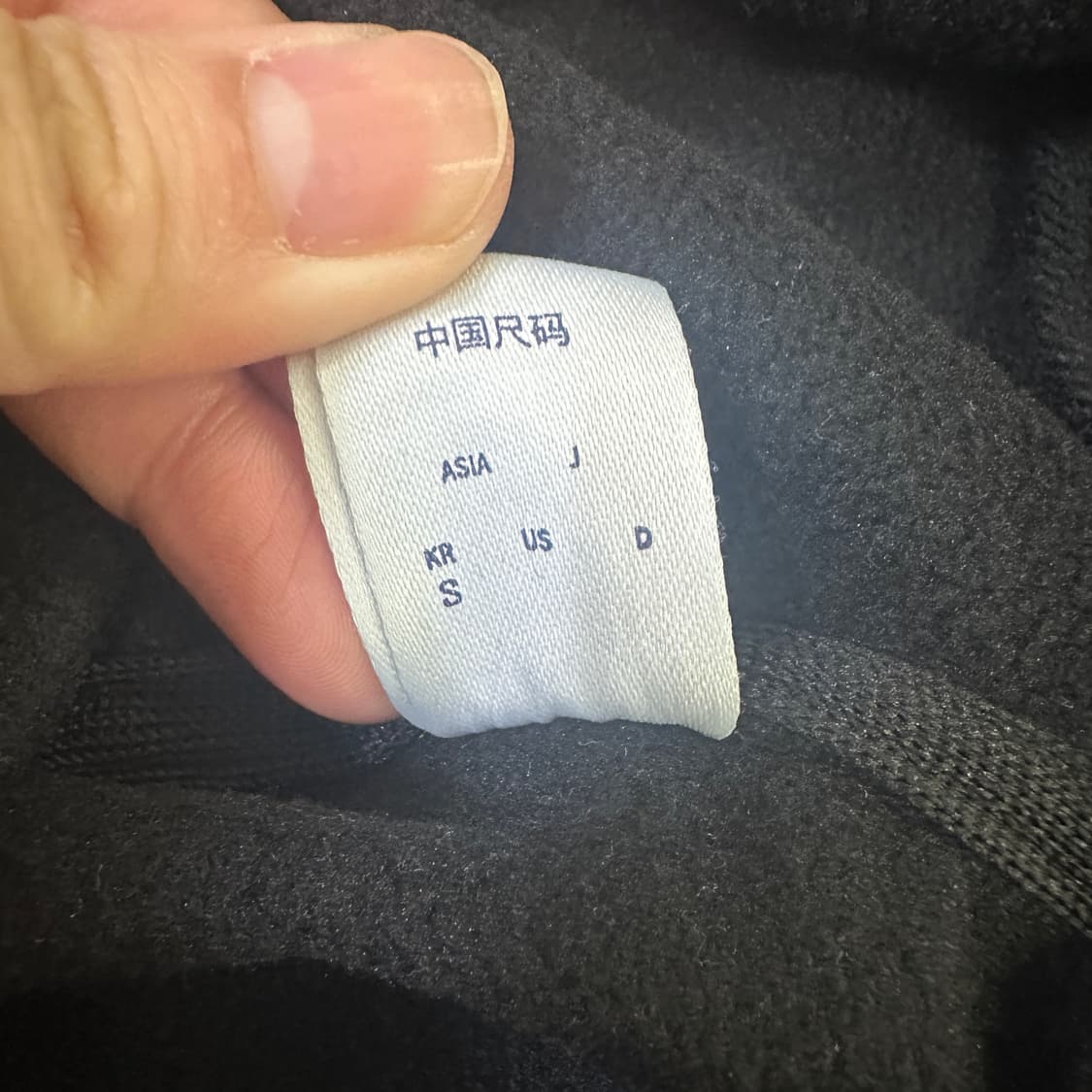 S 리복 블랙 후리스 후드 집업 0421D 상품이미지2