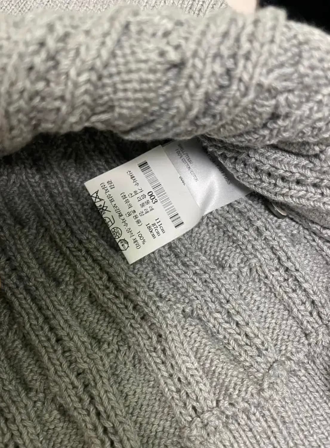 [미개봉 새상품] 톰브라운 삼선케이블 니트 그레이 3사이즈 상품이미지3