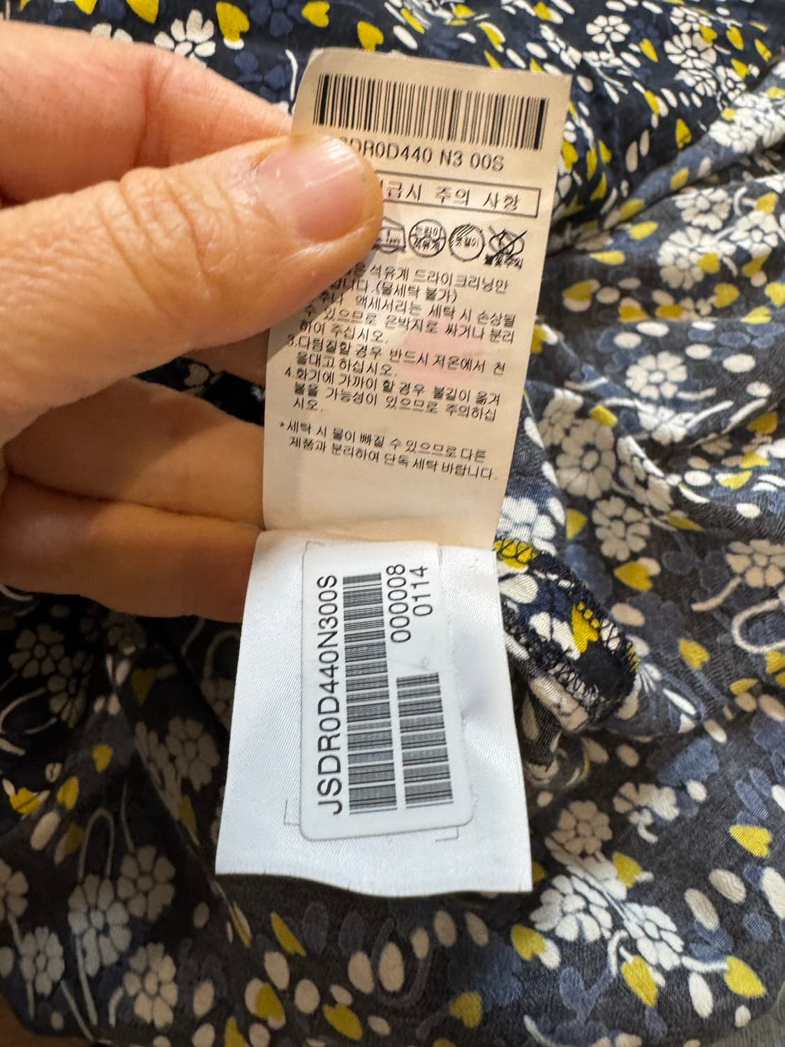 질스튜어트뉴욕 플라워 롱원피스 상품이미지4