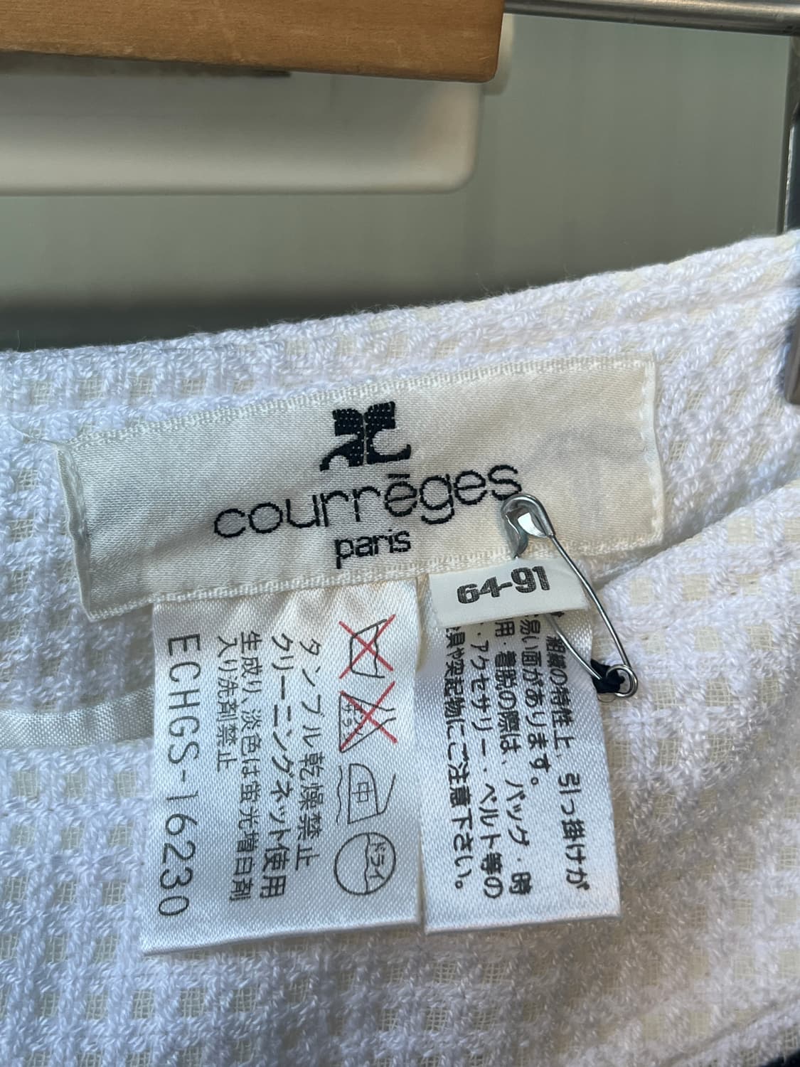 80‘s Courreges 꾸레쥬 스커트 상품이미지7