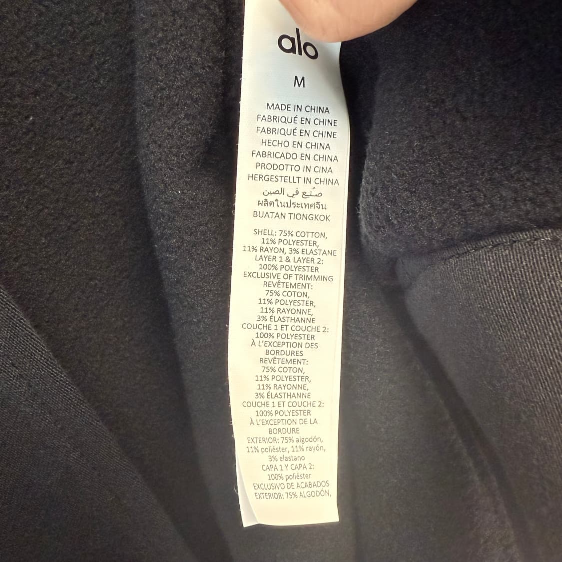 알로요가 유니섹스 카고 자켓 상품이미지9