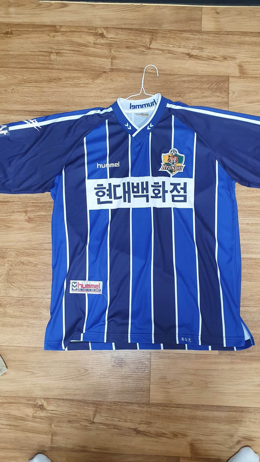 03 울산현대 hd 유니폼 상품이미지1