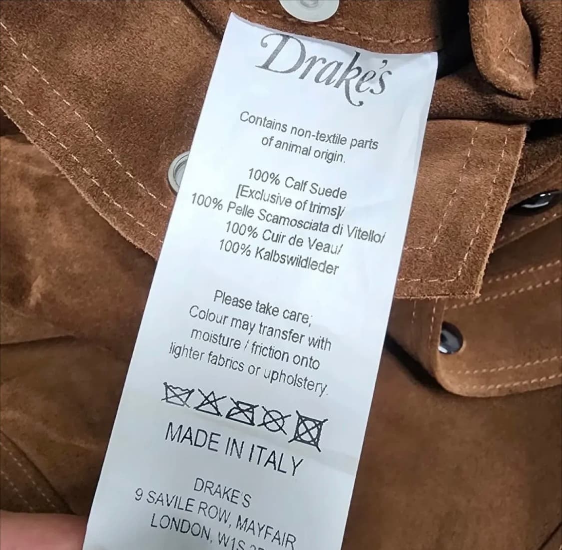 드레익스 브라운 러프아웃 스웨이드 오버셔츠 42 상품이미지6