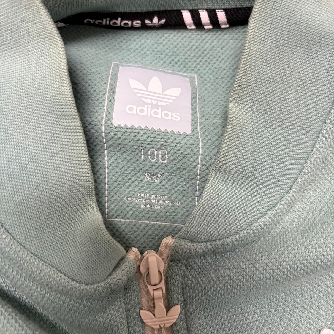 아디다스 집업[1861] 상품이미지6