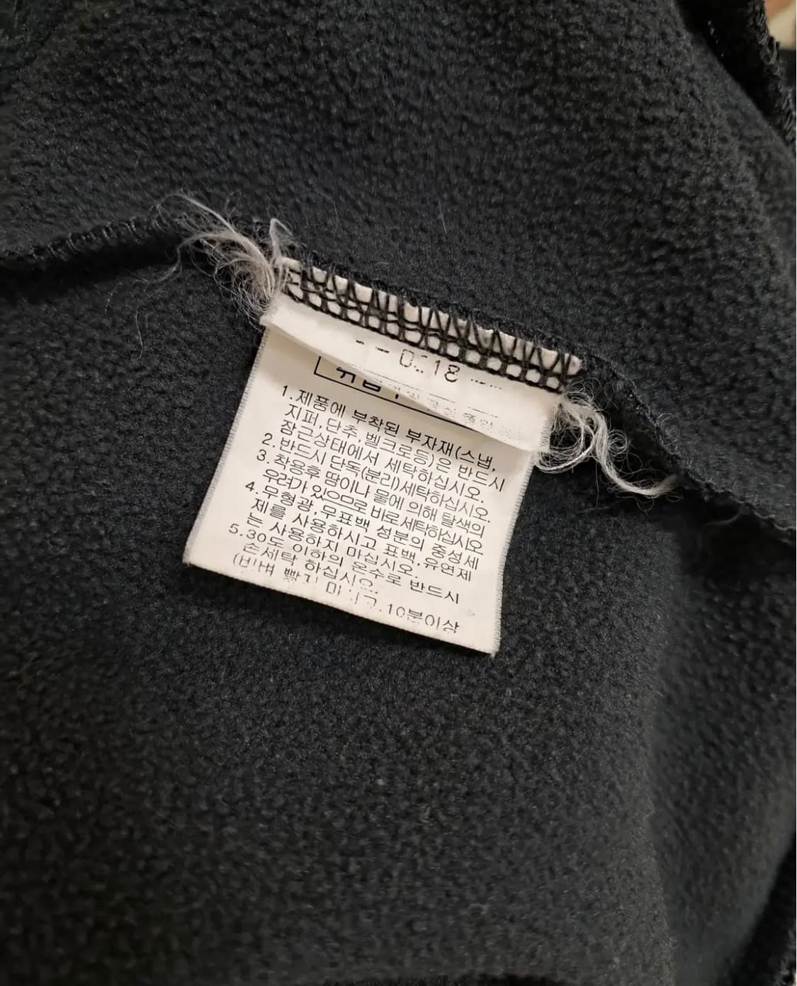 디스커버리 여성 기모후드집업점퍼 95사이즈 상품이미지6