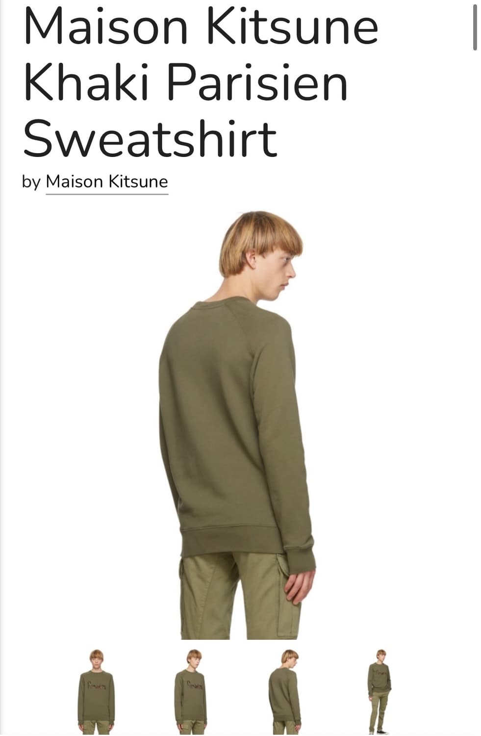 메종키츠네 파리지엥 스웻셔츠 카키 M 상품이미지2