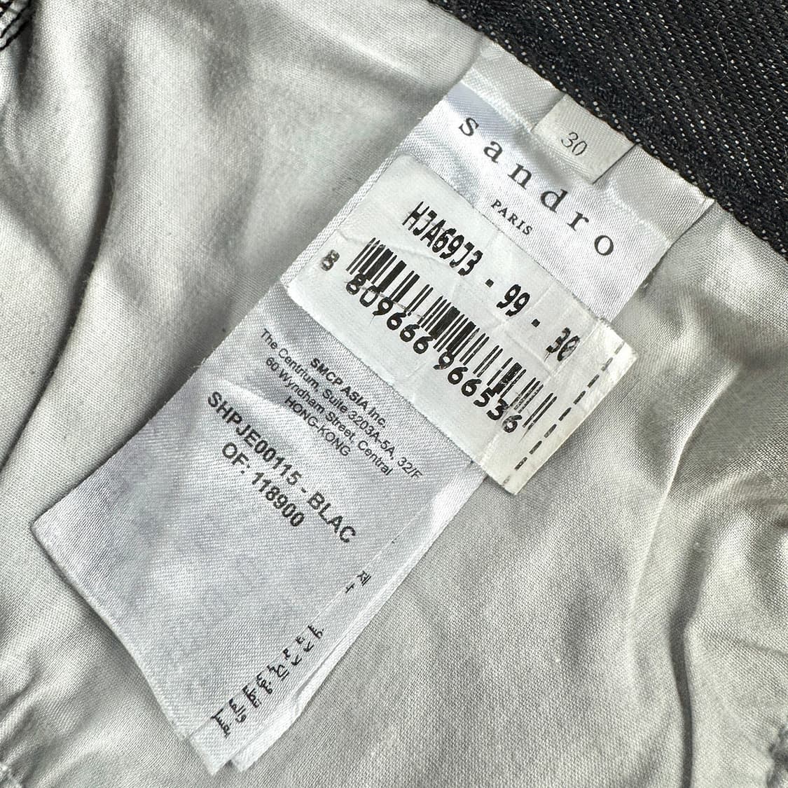 산드로 블랙 데님 팬츠 (30) 상품이미지2