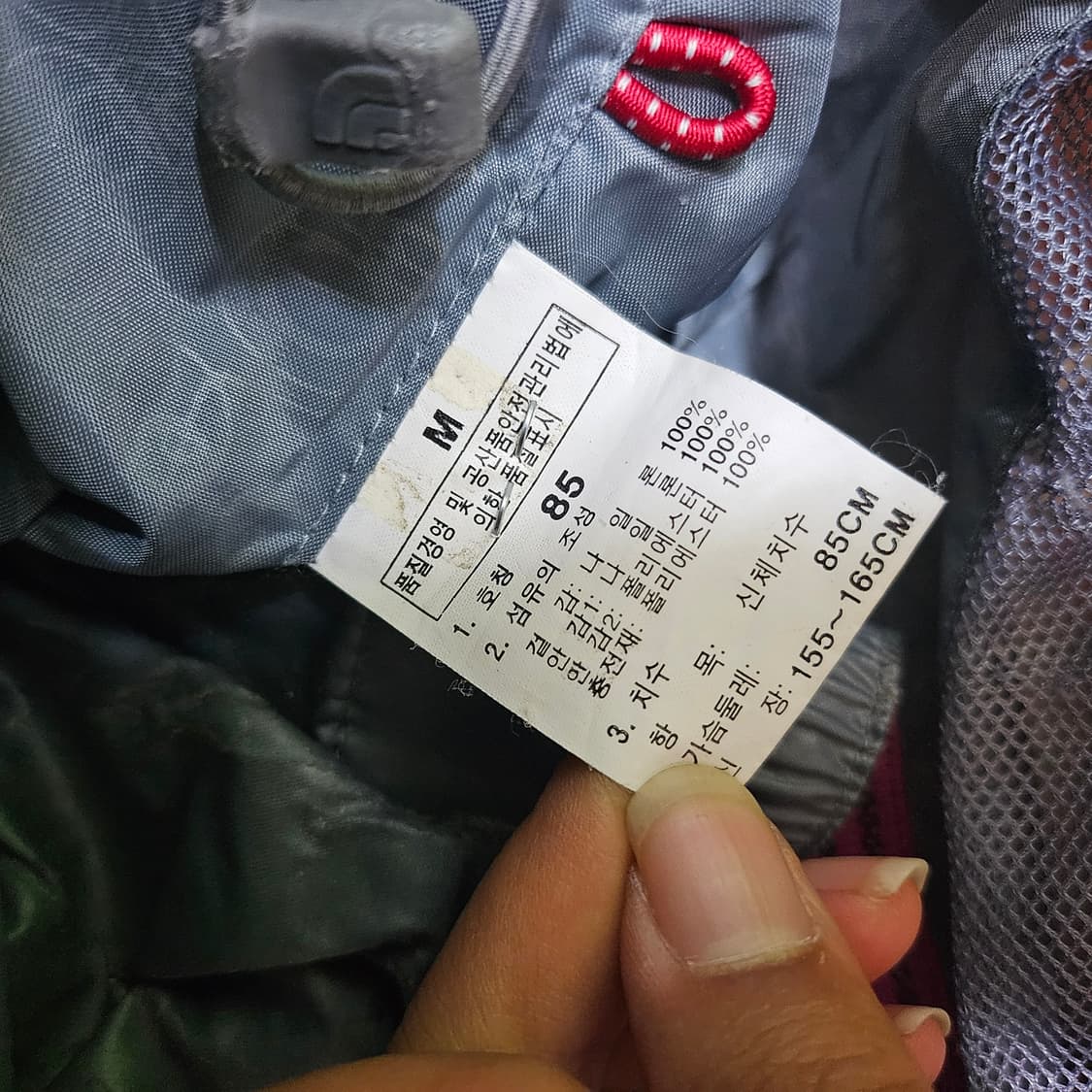 노스페이스 자켓 상품이미지3