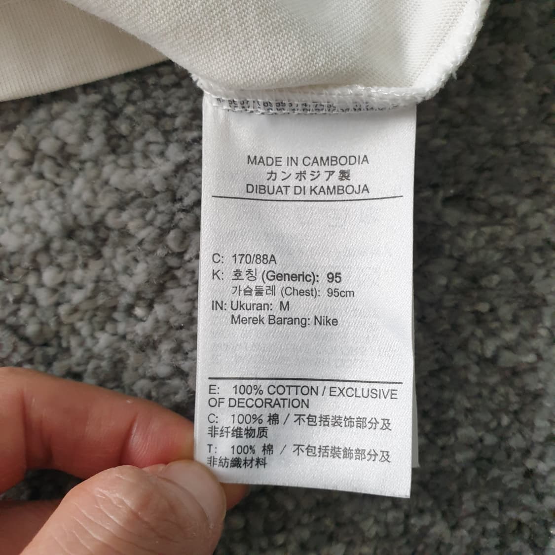 [무료배송] Nike 72 반팔 티셔츠 상품이미지3