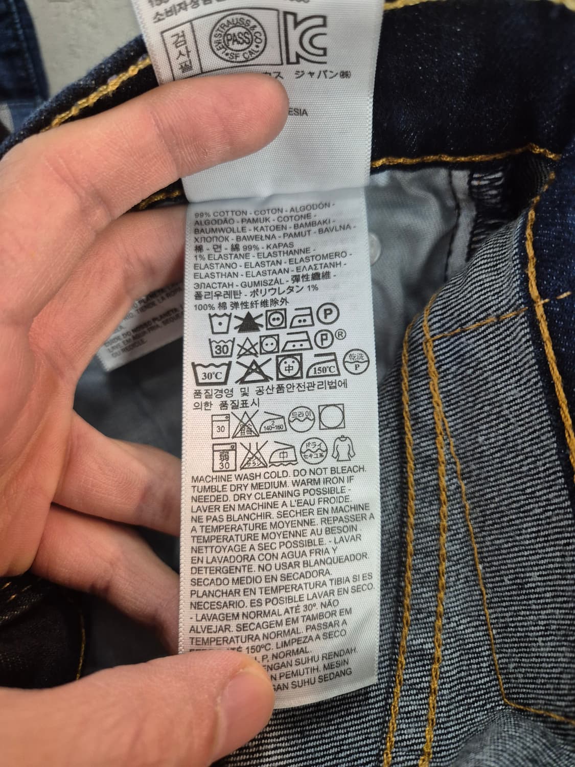 리바이스 511 생지 데님 W30 상품이미지7