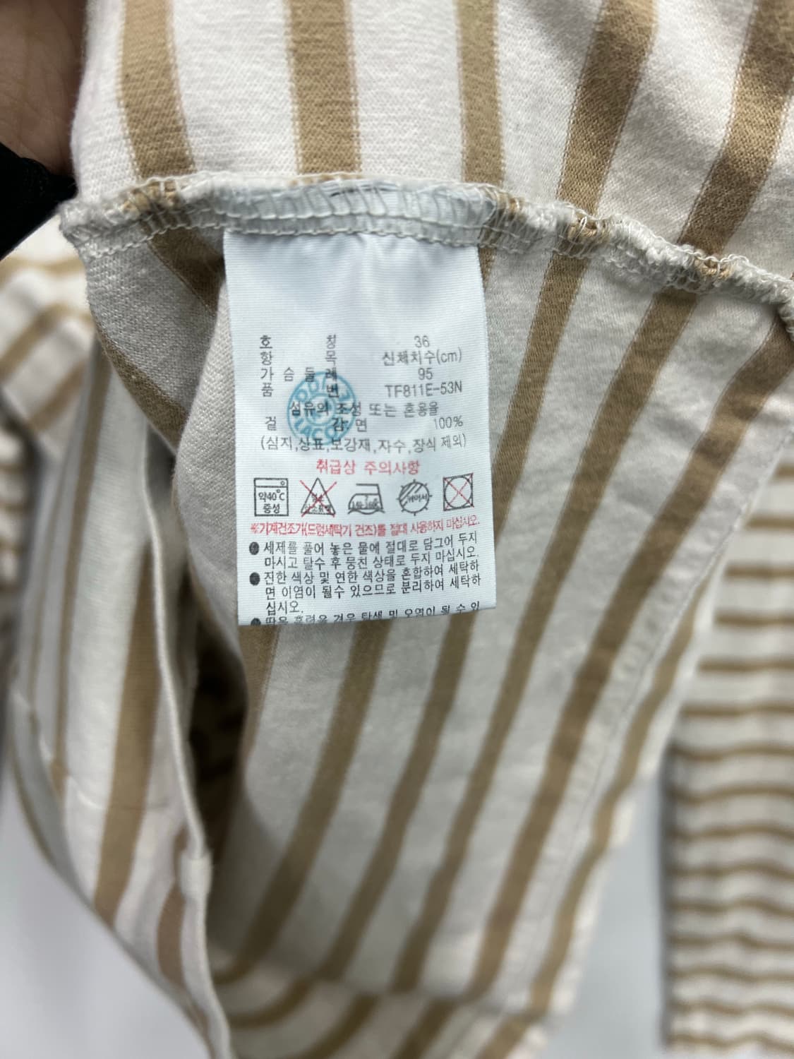 LACOSTE 무늬 티셔츠 상품이미지3