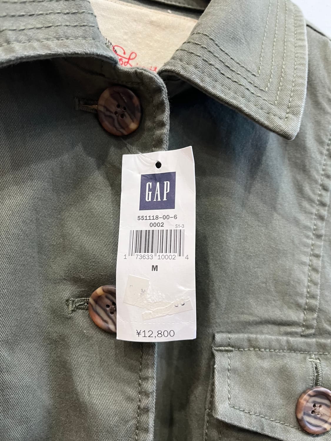 GAP 갭 몰스킨 밀리터리 자켓 우먼즈 미사용품 상품이미지2