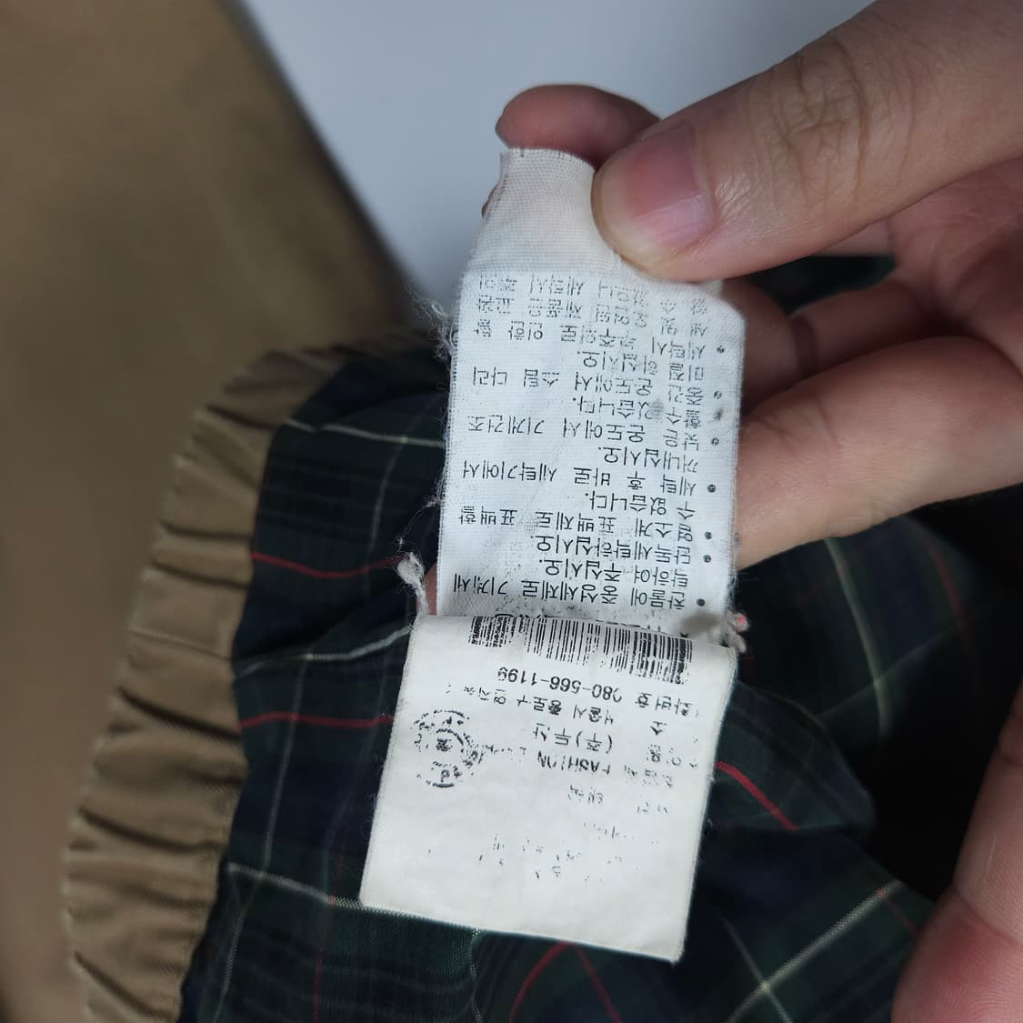 폴로 랄프로렌 스윙톱 자켓 상품이미지7