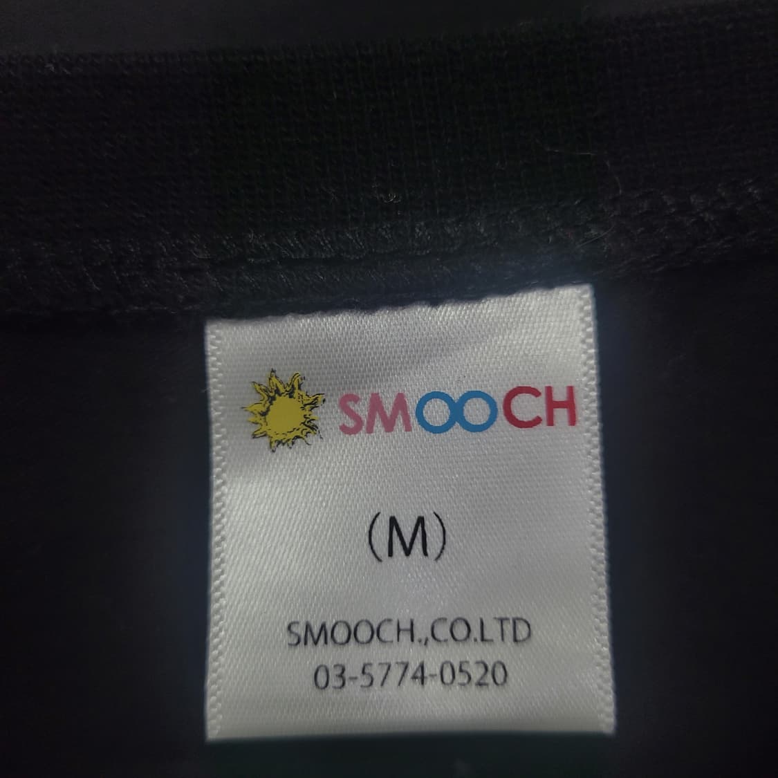 모모 크로 사사키 아야카 락시크룩 셔츠 상품이미지6