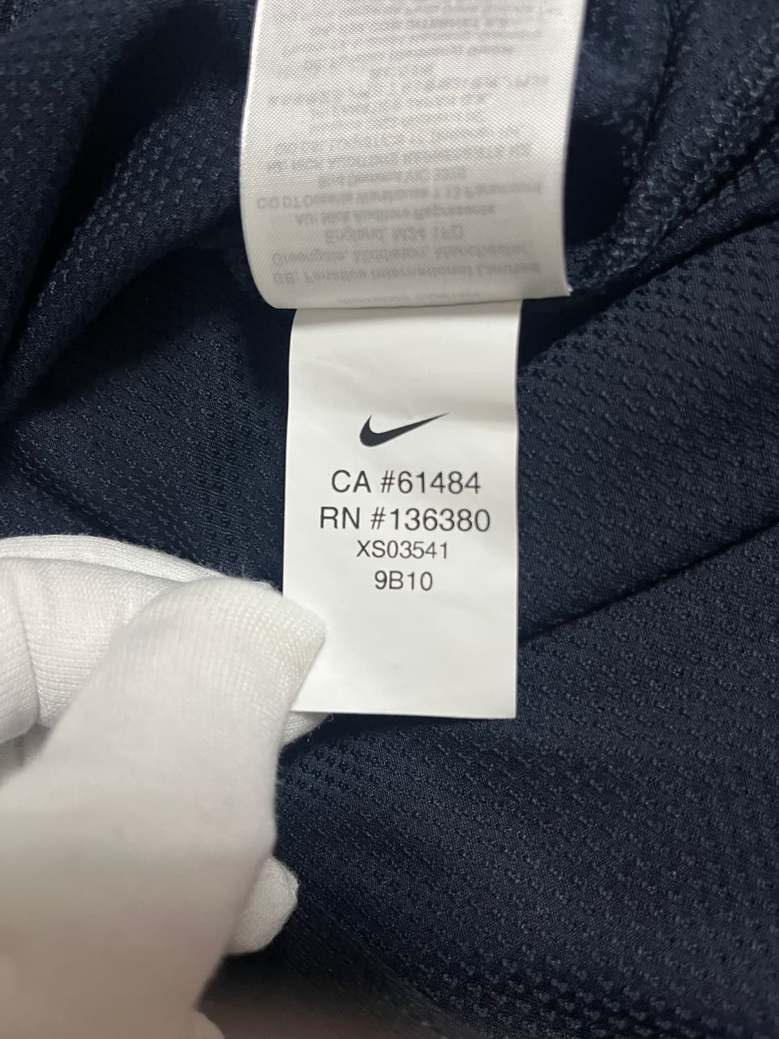 나이키 김하성 애틀랜타 브레이브스 어센틱 유니폼 상품이미지7