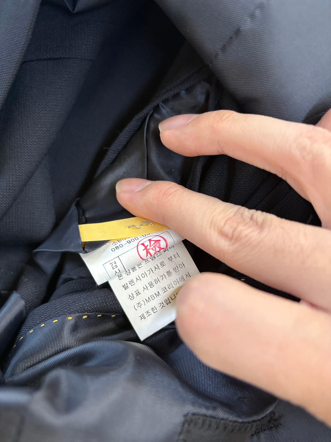 발렌시아가 빈티지 블레이저 자켓 상품이미지7