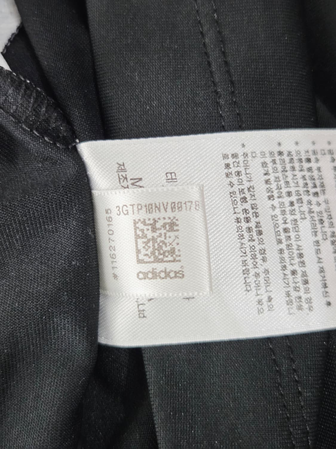 아디다스골프. 여자 민소매 슬리브리스_XS 상품이미지7