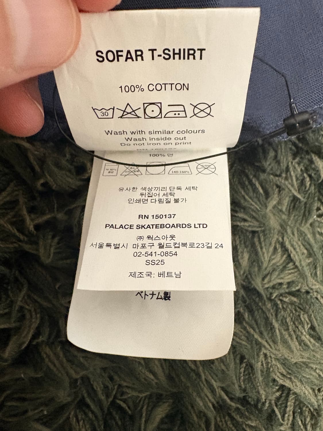 PALACE 팔라스 SOFAR 티셔츠 네이비 L 상품이미지3