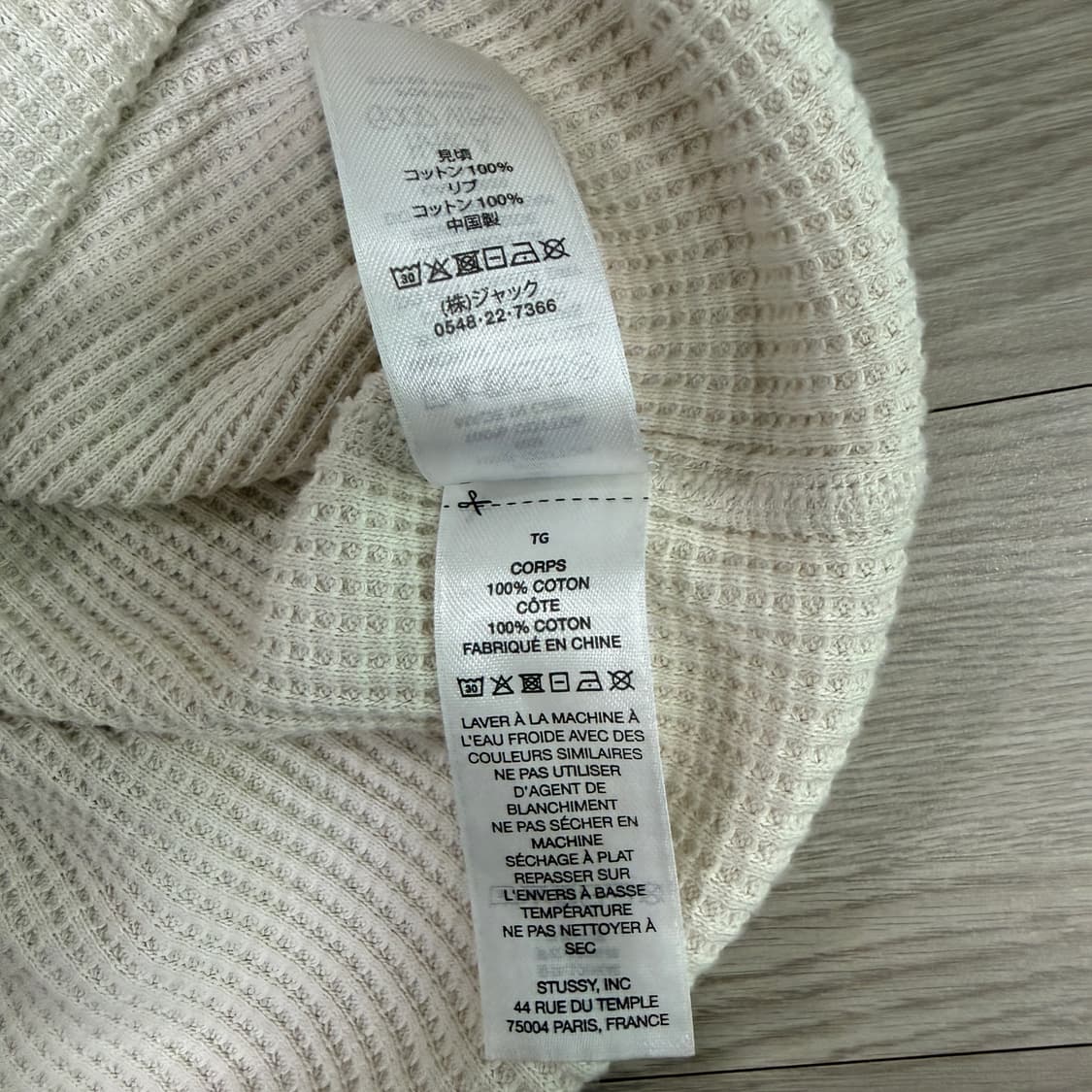 스투시 써멀 투톤 롱슬리브 상품이미지5